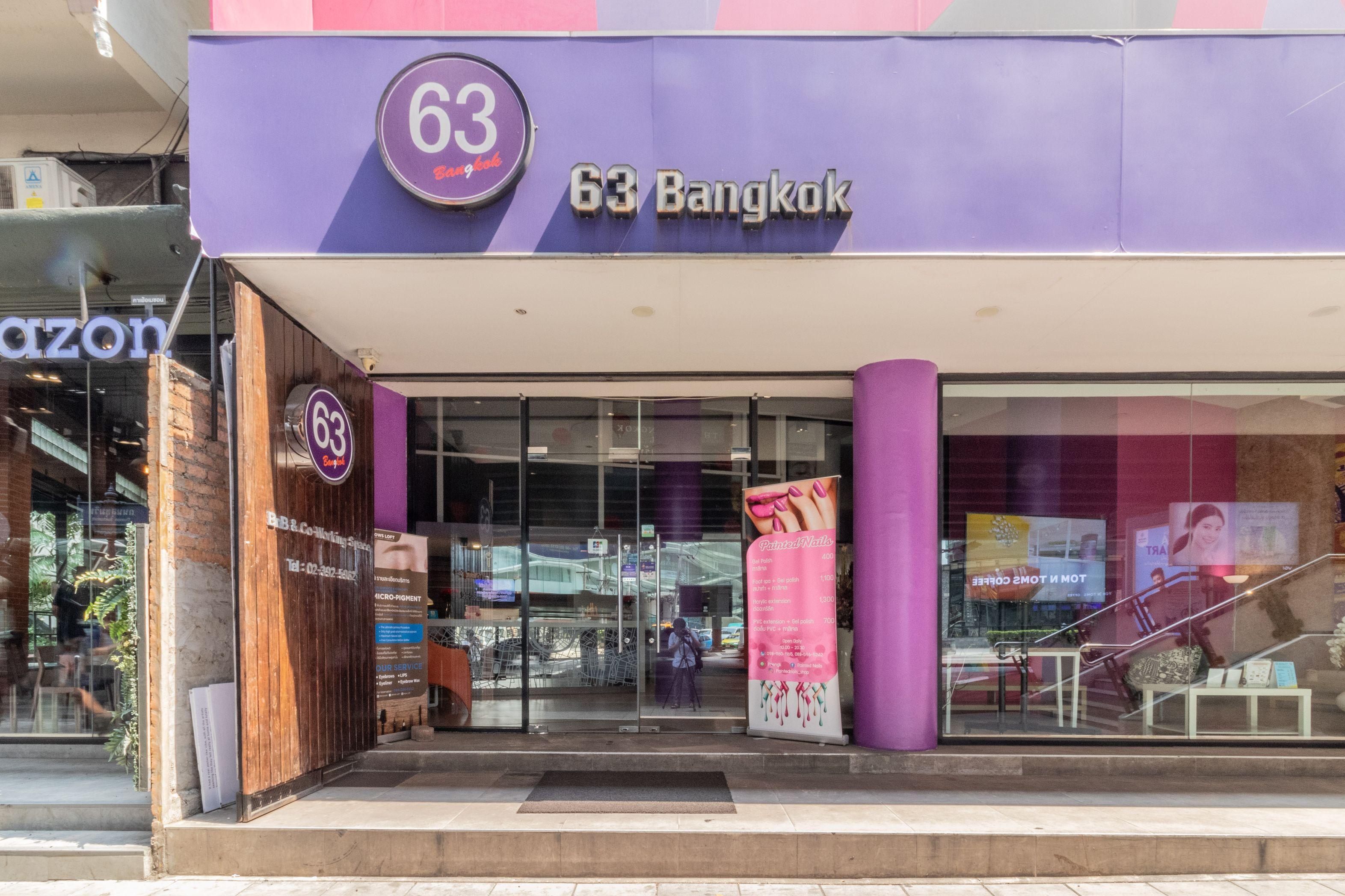 63 Bangkok Hotel 외부 사진